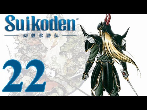 Suikoden: -22- The Cave to the Past