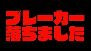 【テスト配信】サウンドチェック 【デルチャンネル】