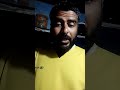 Ennala Pesa Mudiyala