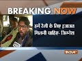 We were just going to demonstrate democratically and peacefully: Jignesh Mewani