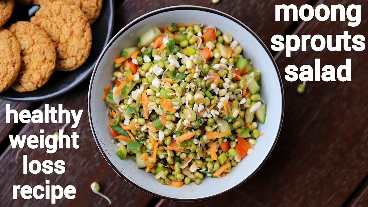 sprout salad recipe - weight loss recipe | स्प्राउट्स सलाद | moong bean sprout salad