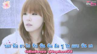 [Karaoke] Tiffany SNSD - Because Its You (Love Rain OST)(Thai Lyric &amp; Translate)