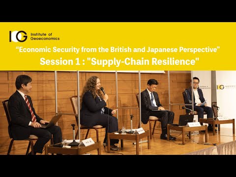 "Supply-Chain Resilience"（IOG Symposium）