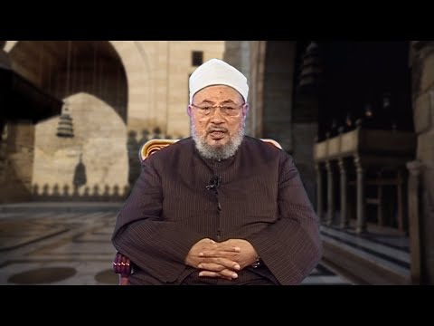 اللهم إننا ضعفاء فقوِّنا، حيارى فاهدنا، فقراء فأغننا، مستذَلُّون فأعِزَّنا (10) - دعاء الإمام القرضاوي