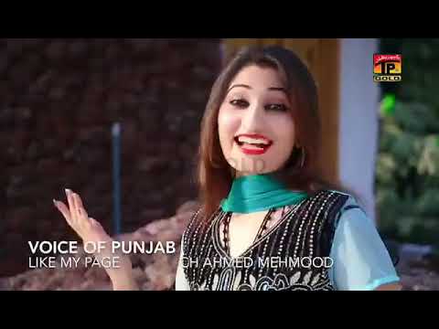 Tere Lare Na Mukke - Wajid Ali Baghdadi & Muskan Ali - Latest Song 2017