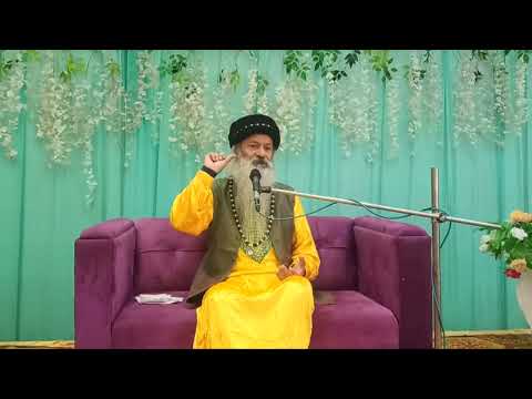 जानिए आज्ञा चक्र से संबंधित साधना पद्धति की व्याख्या व उनके फायदे !