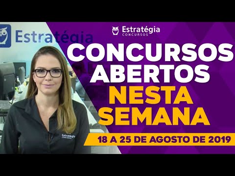 Open Competitions This Week - August 18-25, 2019