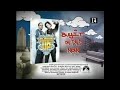 MTV S Jamie Kennedy S Blowin Up On DVD Commercial Spot 2006
