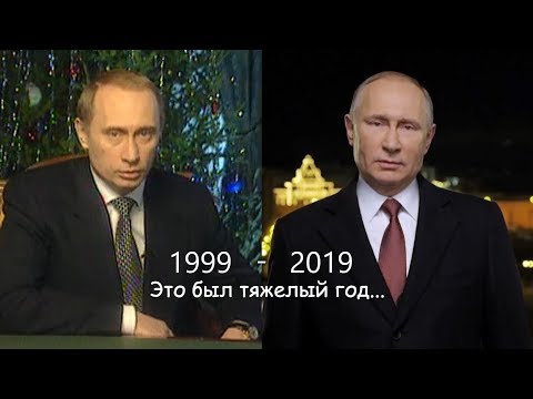 Новогоднее Обращение 1998 Новогоднее Обращение 1998