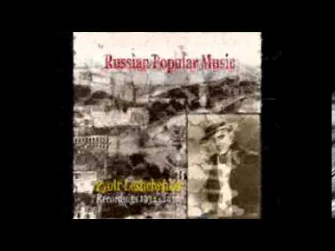 Ej, drug gitara (Guitar, My Friend) - Gipsy Romance - Pyotr Leshchenko