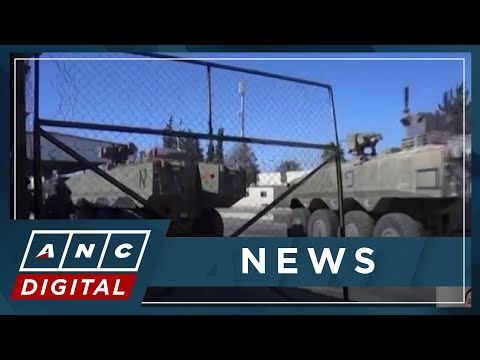 Israeli airstrikes continue in Rafah ANC