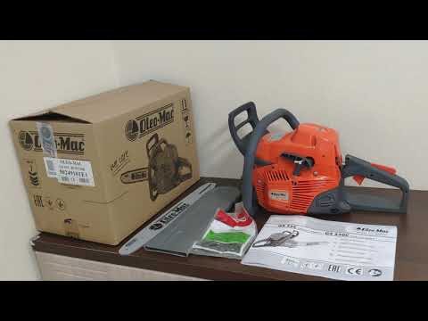 Олео мак бензопила gs 35. Олео мак бензопила gs 35. Бензопила oleo-mac gs200 e. Бензопила oleo-mac gs 35 c/14. Бензопила олео мак джис35.