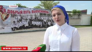 Первый день ЕГЭ: министр образования ЧР И.Байханов следит за ходом проведения ЕГЭ в ЧР