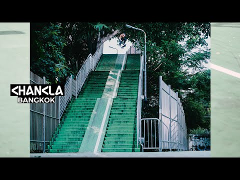 Chancla: Bangkok - A Crew of 25 Skaters, 14 Days, 1 City.