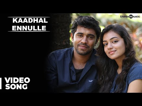 Neram Tamil : Kaadhal Ennulle Official Song | Nivin, Nazriya Nazim
