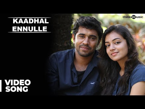 Kaadhal Ennulle Official Video Song | Neram (Tamil) | Nivin Pauly | Nazriya Nazim | Alphonse Puthren