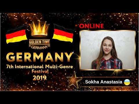 GTG-4114-0113 - Соха Анастасия/Sokha Anastasia - Golden Time Online Germany 2019