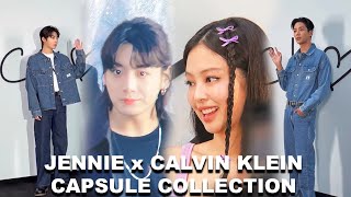 JENNIE, JUNGKOOK, ROWOON, KAZUHA & OTHERS ATTEND OPENING JENNIE X CALVIN KLEIN CAPSULE COLLECTION