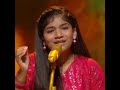 Aisi Laagi Lagan Anup Jalota Bhajan By Khushi Superstar Singer3 Khushinagar Superstarsinger3