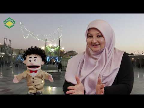 The Wondertime Show - Celebrating the birth of Lady Masooma Qum! Season 2 Episode 1
