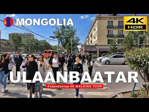 Ulaanbaatar – A Glimpse of Daily Life in the Vibrant Capital | Mongolia 🇲🇳 Aug 2025 [4K HDR]