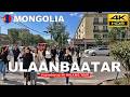 Ulaanbaatar A Glimpse Of Daily Life In The Vibrant Capital Mongolia Aug 2025 4K HDR