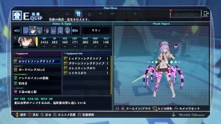 ［Death end re;Quest］ショタボが全エンドを目指す part5