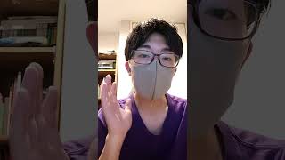 個票公開