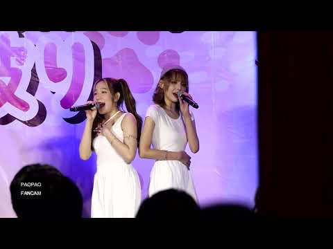 06082022 - Forget Me Not - Hatobito (Summer Focus) - Neko Kaburi @Donki Mall Thonglor