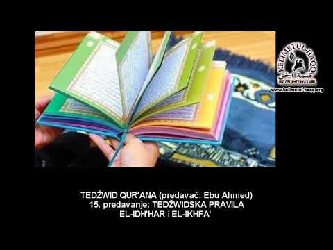 Tedžwid 15. predavanje - Ebu Ahmed