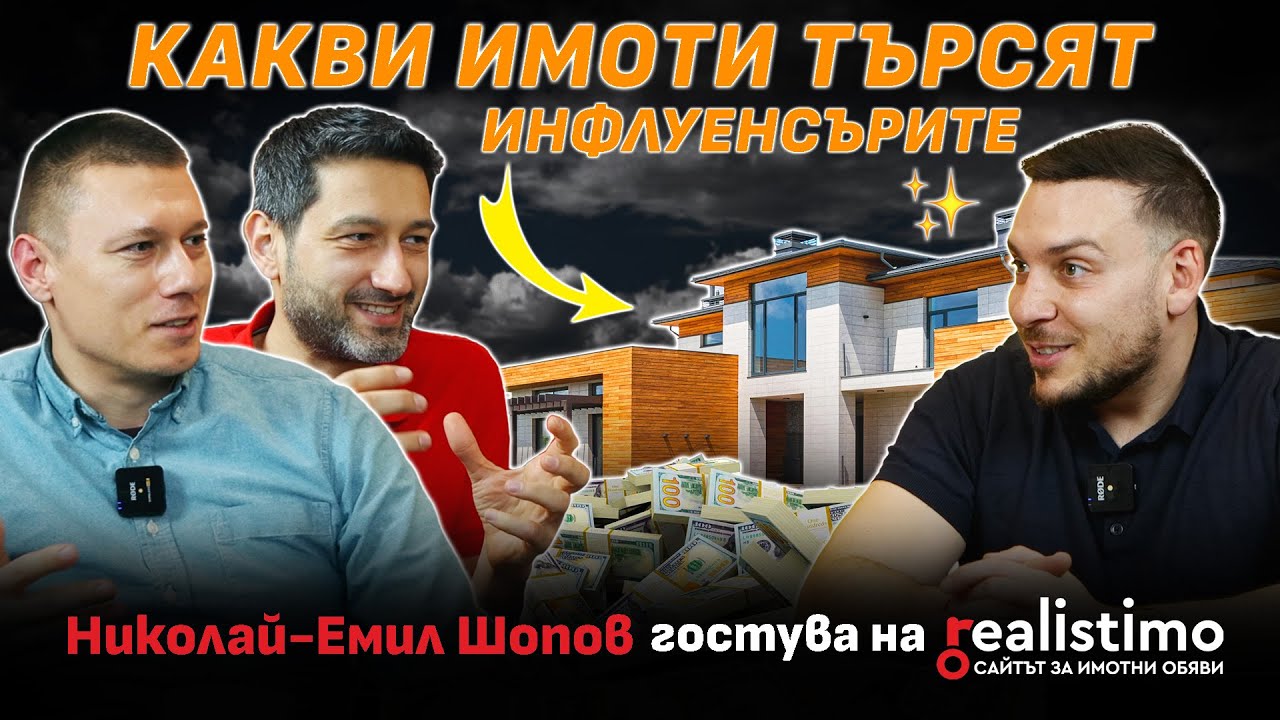 Миниатюра на YouTube видео
