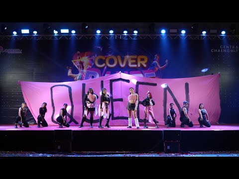 230730 The Monkey Queenz cover BLACKPINK @ Central Chaengwattana 2023