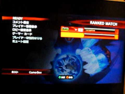 SUPER STREET FIGHTER IV GamerBee(Adon) LIVE SHOW Aug 17 2010 Part8