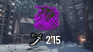 【MHW:I】歴戦クシャルダオラ 太刀 2'15