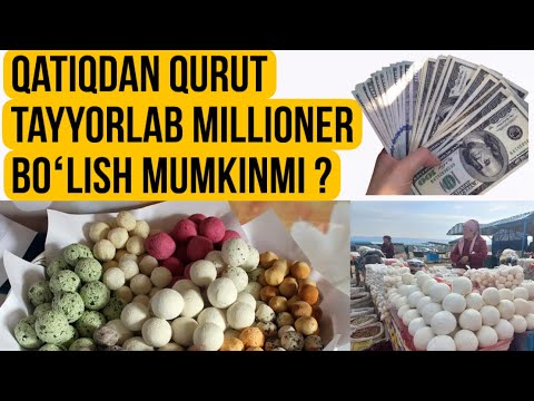 ҚУРУТ БИЗНЕСИ !!!