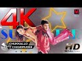 Chukkallo Chandrudee 4k Video Song Takkari Donga Mahesh Babu Lisa Ray