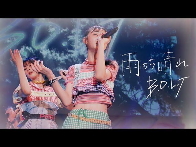 B.O.L.T公式YouTubeチャンネルにて1st EP『Weather』発売記念webラジオ番組「B.O.L.TのWeather Radio」を公開! 4 YouTubeサムネイル