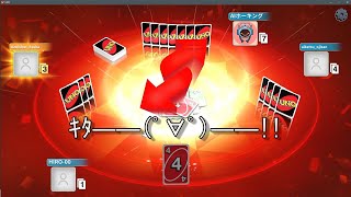 [三人実況] あすかは踏み台だった [UNO]