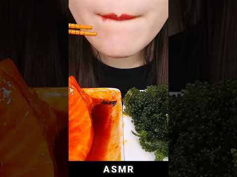 ASMR #2558