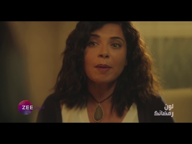 إعلان مسلسل الرحلة - رمضان 2018 - ZeeAlwan