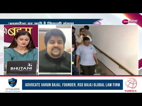 Zee News Services Ordinance