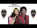 iMarkkeyz - Rock My World Up [Edit] (w/ Cardi B & Michael Jackson) - [TikTok Mix]