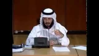 النحو والصرف 12- تاهيلية - د. خالد النملة ، جامعة الامام image