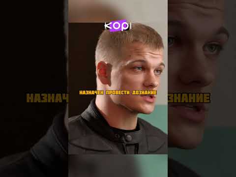 КАПИТАН ЮСТИЦИИ ПОСТАВИЛ НА МЕСТО ДЕРЗКОГО ПОЛКОВНИКА #кино #фильмы