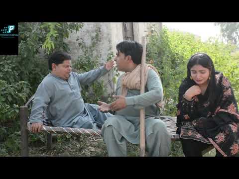 Ghalat Fehmi | New Pothwari Drama | Full Comedy  Short Video | Shahzada Ghaffar Mithu Imran Abbasi