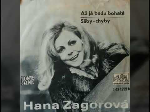 Hana Zagorová - Sliby - chyby (1972)