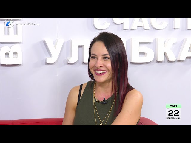 Гость программы «Новый день» Ольга
