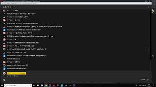やるゲームよこせ