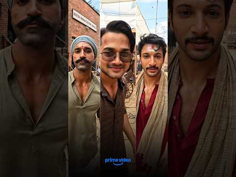 The Revolutionaries (Official Teaser)