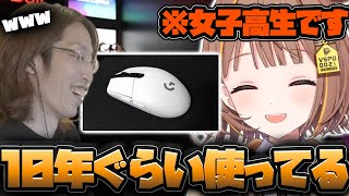 【ぶいすぽっ JK？担当】発言が色々おかしい千燈ゆうひと話すSHAKA【2025/7/23】
